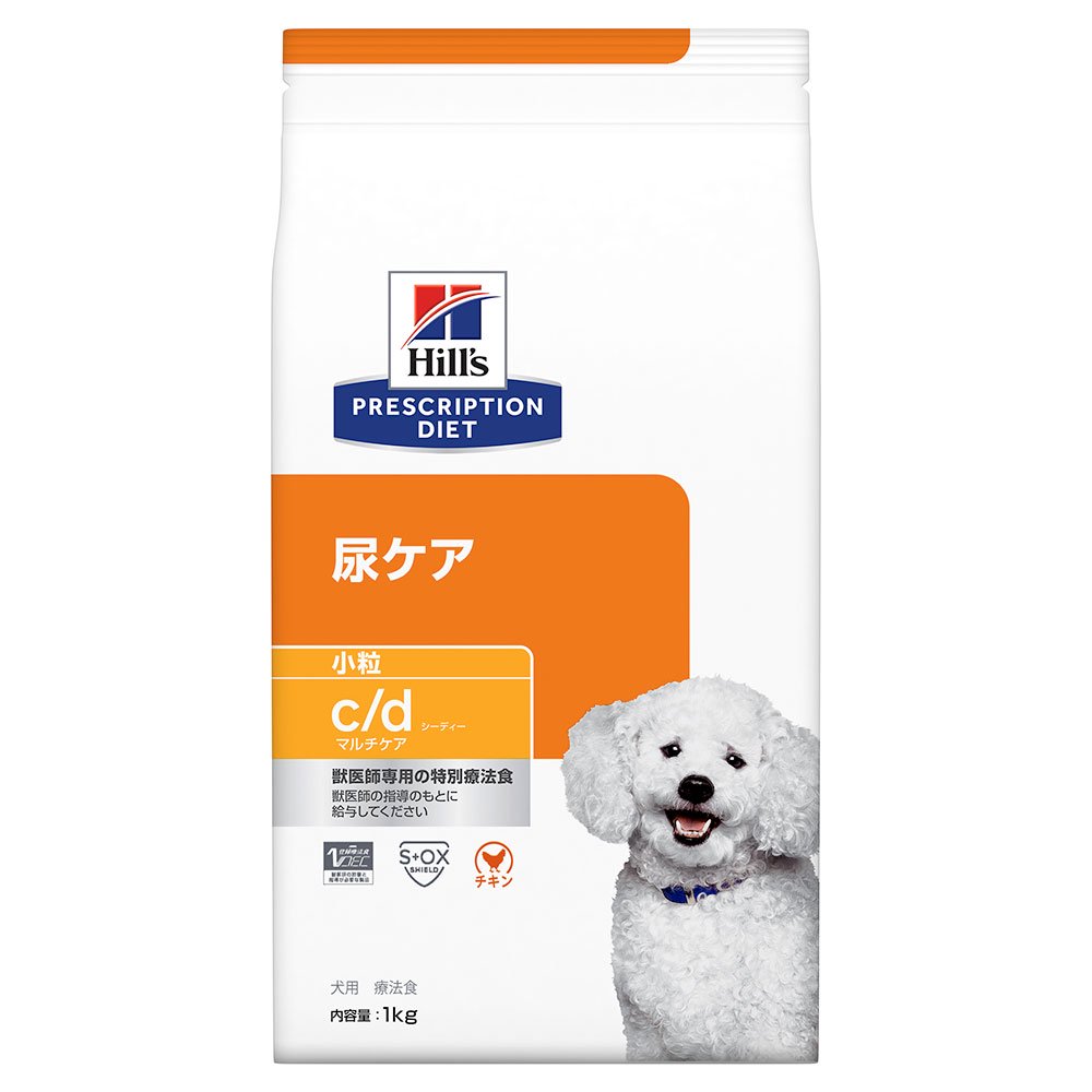 ヒルズ　プリスクリプション　ダイエット　犬用　ｃ／ｄ　マルチケア　小粒　１ｋｇ　尿ケア　特別療法食　ドライフード　犬　療法食　ＣＲＣ45―12―90―03―02