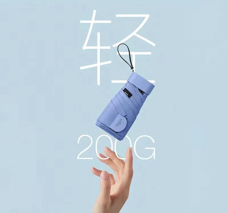 斜めにまたがった日焼け止め傘傘ファンあなた晴雨両用パラソルカード傘6つ折りの傘韓国ファッション