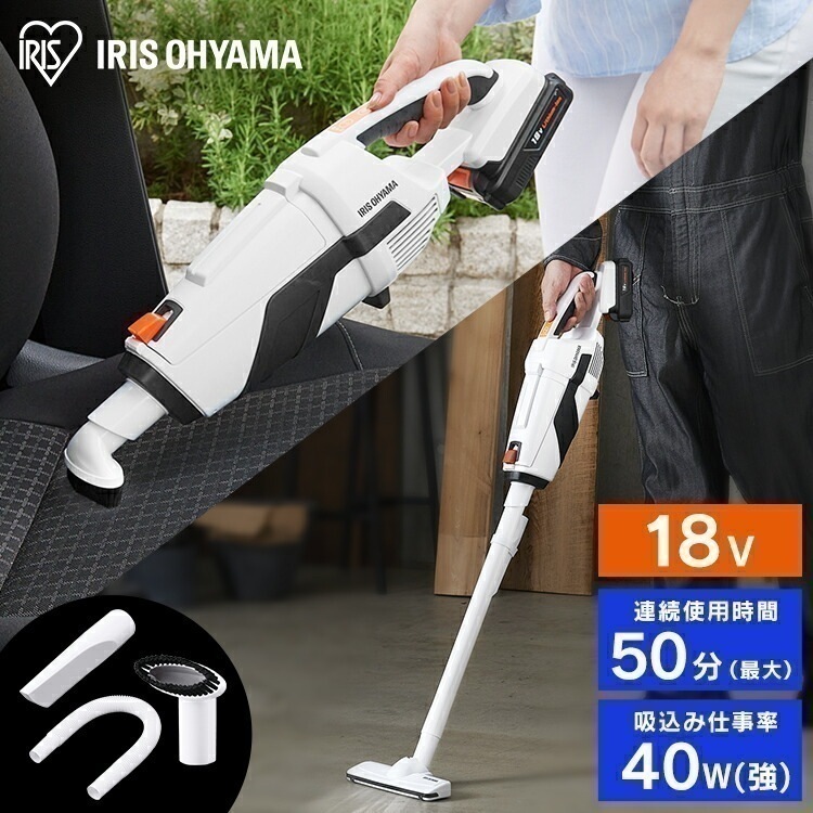 【公式】 スティッククリーナー コードレス 紙パック式 掃除機 18v クリーナー 充電式 業務用 工具 軽量 スティック掃除機 JCL18 [安心延長保証対象] 12,096円