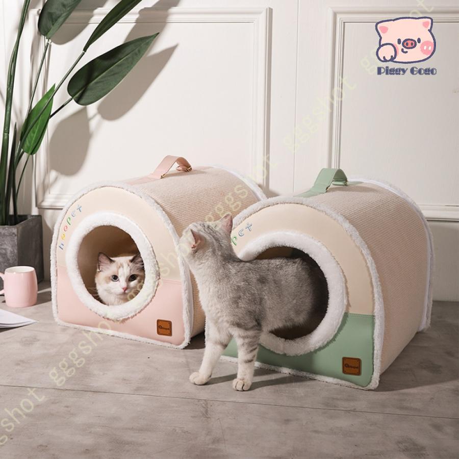 即納 ドーム型ペットハウス ペットベッド 折りたたみ式 ドーム型ペットベッド 小型犬 猫用 うさぎ チワワ 隠れ家 防寒対策 ソファー クッション 猫ベッド 犬ペット