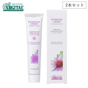 アルジタル インテンシブ エキナセアクリーム 75ml【2個セット】 スキンクリーム クリーム スキンケア スキンクリーム 保湿 保湿クリーム 顔 全身 ボディケア 基礎化粧品 肌