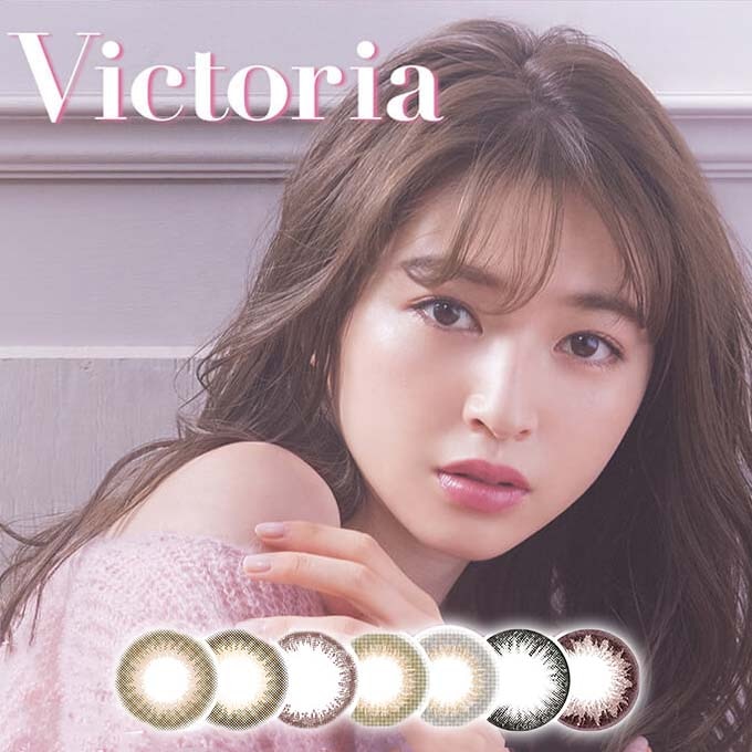 カラコン 1day ヴィクトリアワンデー aineo (4箱40枚) victoria 1日使い捨て 14.2mm 度なし 度あり カラーコンタクトレンズ
