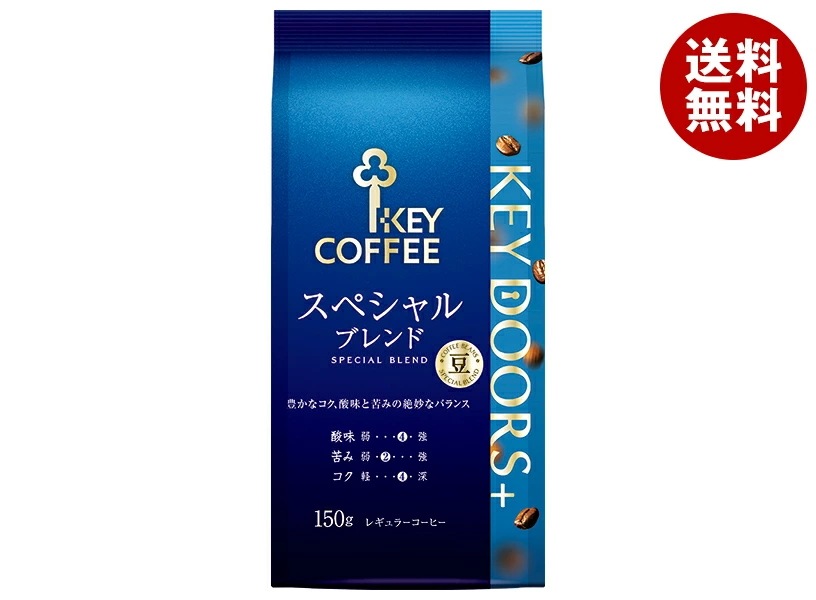 キーコーヒー LP KEY DOORS+ スペシャルブレンド(豆) 150g×6袋入×(2ケース)