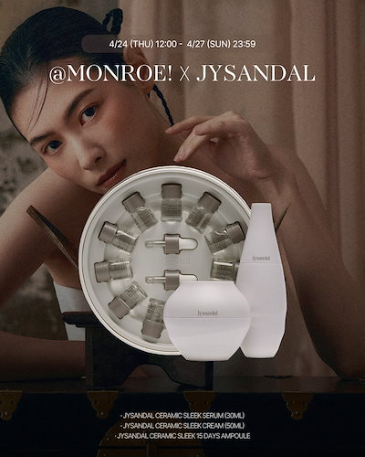 オライオン フリーウィル 63UL-ST