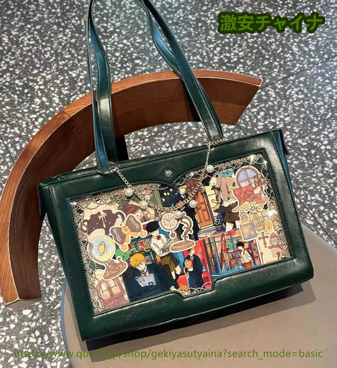 痛バッグ　痛バ　トートバッグ　PU革　シンプル　大容量　ぬいぐるみ入り　缶バッジ入れ　推し活　推しグッズ　推しごと