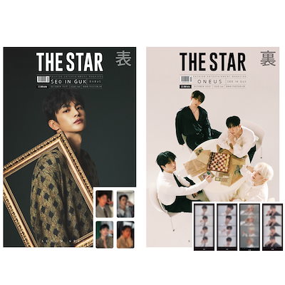 専用出品⭐東方神起＊激レア＊韓国 SAMSUNG 非売品  店舗特大宣伝ポスター 専用出品⭐東方神起＊激レア＊韓国 SAMSUNG 非売品 店舗特大宣伝