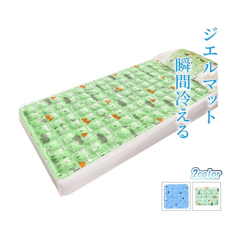冷感ジェルマット ひんやり 90*0cm 接触冷感 冷感持続 防水 抗菌 防カビ 敷きパッド 冷却マット 冷感シーツ 省エネ 節電 熱中症対策 暑さ対策 人用 椅子 座布団 車 犬 猫用 ベッド