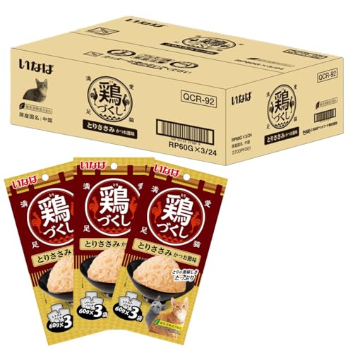 いなば 鶏づくし とりささみ かつお節味 キャットフード 60g×3袋×24個