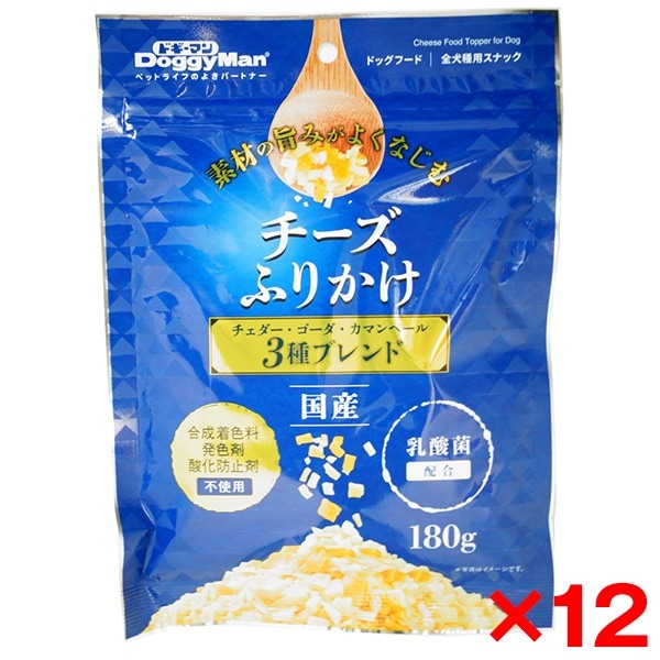 12個セット チーズふりかけ 180g