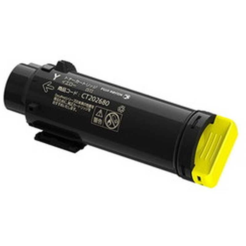 富士フイルムビジネスイノベーション　トナーカートリッジ 大容量 イエロー　CT202684