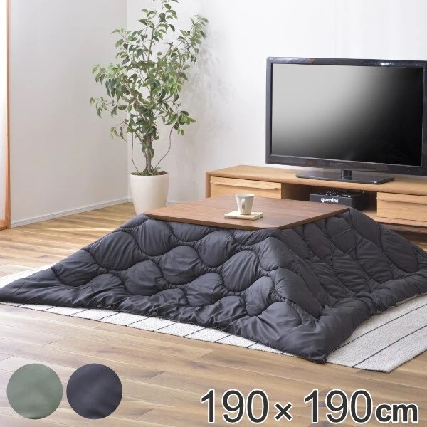 こたつ布団 190x190cm 薄掛け 正方形 撥水 収納 こたつ 布団 コタツ布団