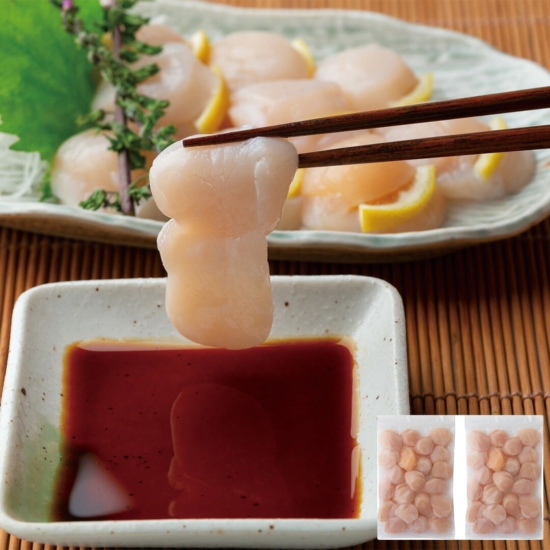 北海道産 帆立貝柱 （刺身用） 帆立貝柱（玉冷北海道産）350g2 生食可 【産直メーカー直送品】