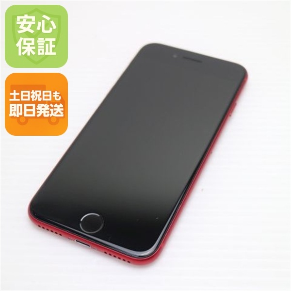 新品同様 SIMフリー iPhone SE 第2世代 128GB レッド 白ロム 165