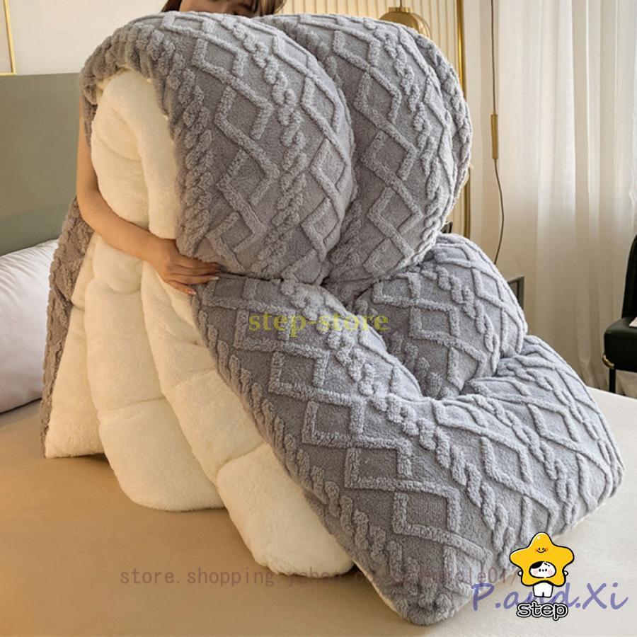 最短出荷 掛けふとん あったか 保温 断熱 フランネル 静電気防止 あったか セミダブル 肌掛け布団 接触温感 厚手 吸湿発熱 柔らかい 丸洗い 防ダニ 蒸れにくい