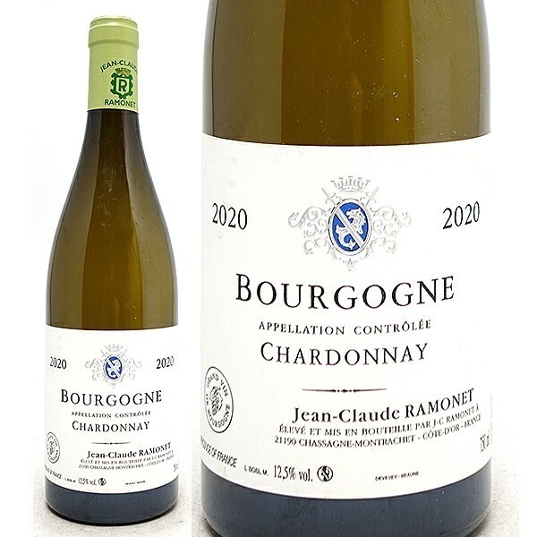 2020 ブルゴーニュ シャルドネ 750ml ジャン クロード ラモネ フランス 白ワイン コク辛口 ^B0RABB20^