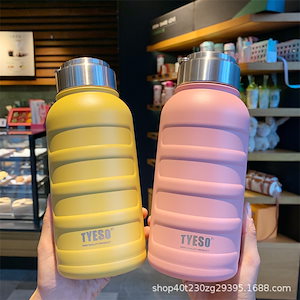 水筒 ステンレス 直飲み マグボトル 750ml/1000ml 保温 保冷 軽い 軽量 ボトル