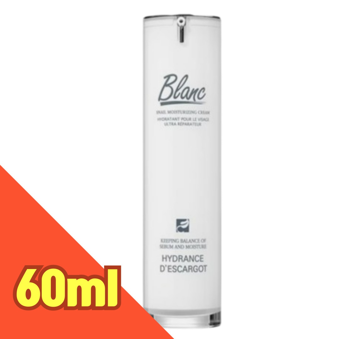 カタツムリクリーム, 60ml 5,699円