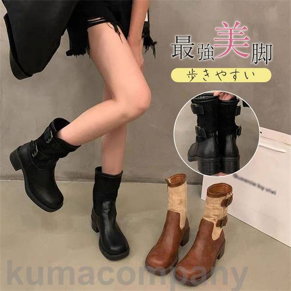 ショートブーツ レディース きれいめ かわいい 可愛い おしゃれ 靴 美脚 脚長 カジュアル 通学 通勤 シンプル 楽ちん 快適 売れ筋