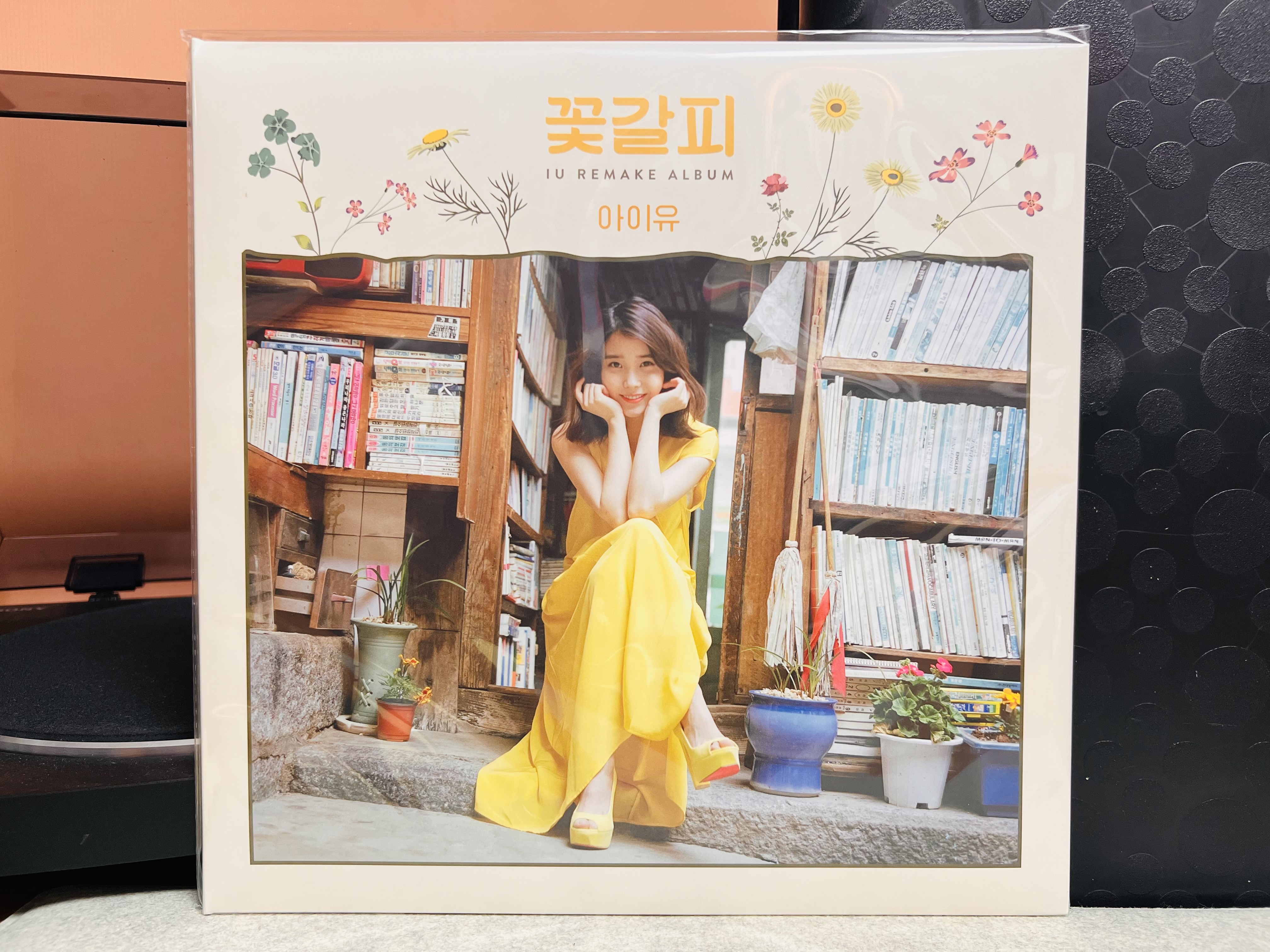 [未開封新品] IU - 花柄 SPECIAL MINI ALBUM LP