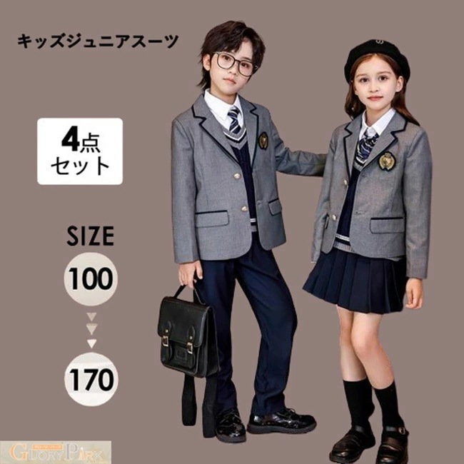 入学式 スーツ 子供スーツ 卒業式 スーツ 女の子 男の子 制服 スーツ ジュニアスーツ キッズ 卒業式服 フォーマル カジュアル 小学生 中学生 高校生 大きいサイズ 七五三 韓国風 グレー 100