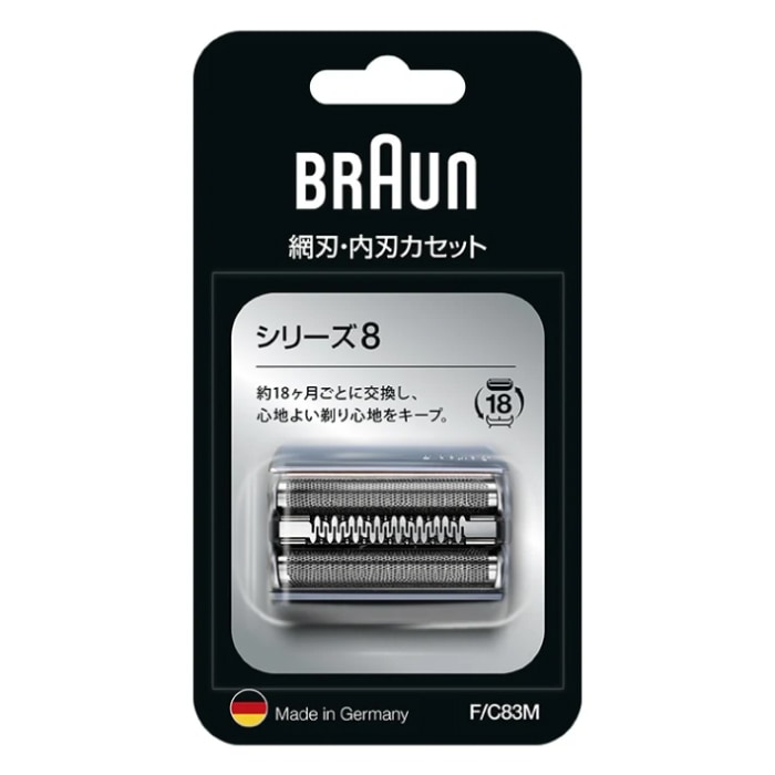 * ブラウン【国内正規品】【替え刃： F/C83M （シリーズ8用）】マットシルバー 電動シェーバー 交換用替刃 家電