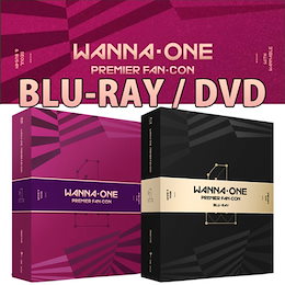 ★WANNAONE PREMIER FANCON/予約特典先着順