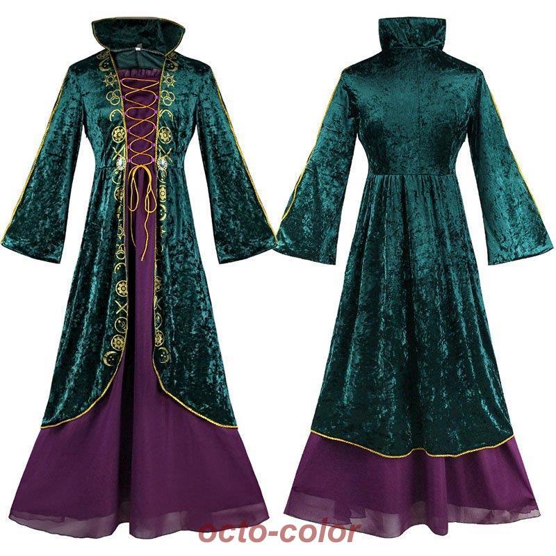 ハロウィン衣装女性用 ドレス 巫女 ウィッチガール 仮装 コスプレ レディース イベント ハロウィーン吸血鬼 レディース バンパイア 大人用 パーティー