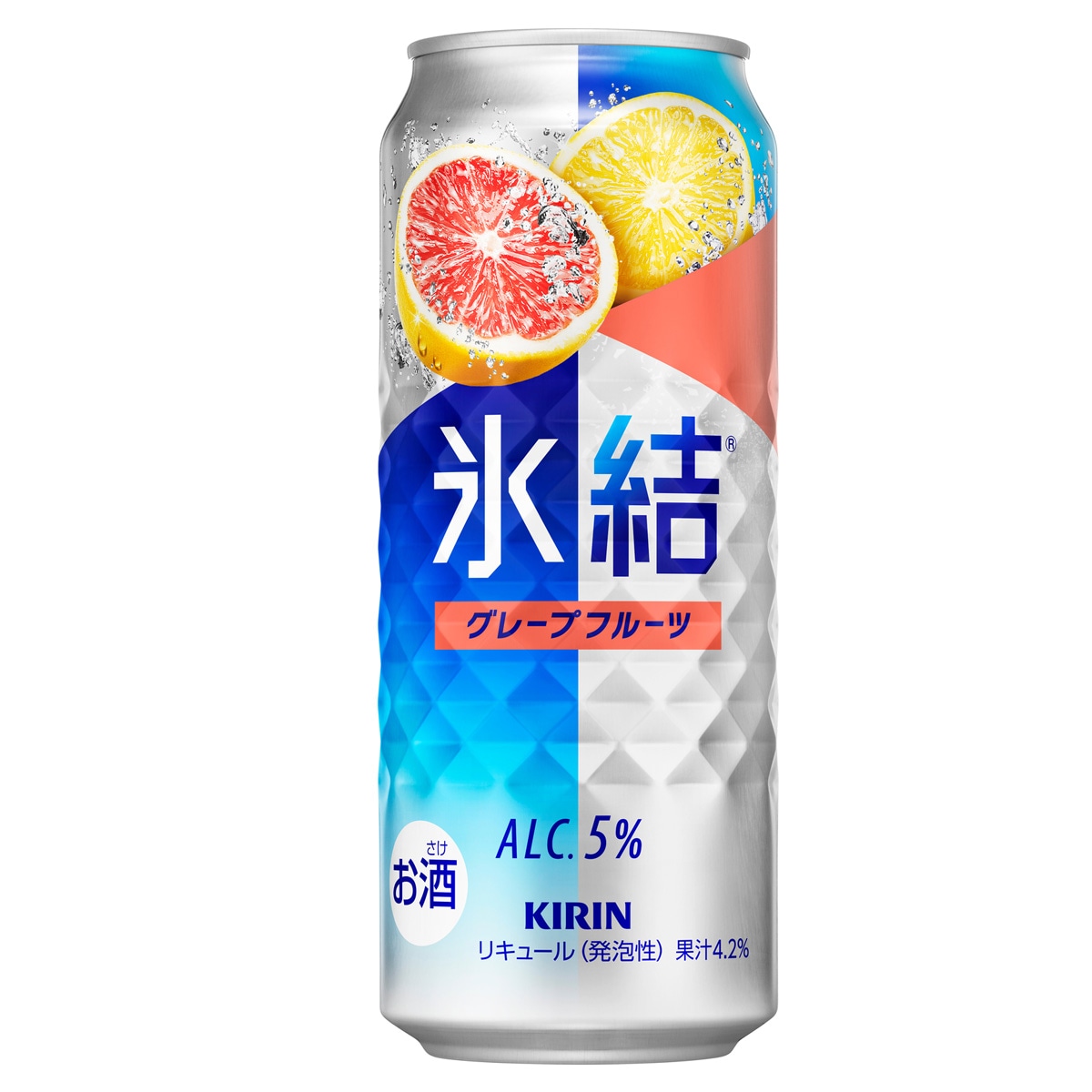 チューハイ サワー キリン グレープフルーツ 500ml缶2ケース(48本)