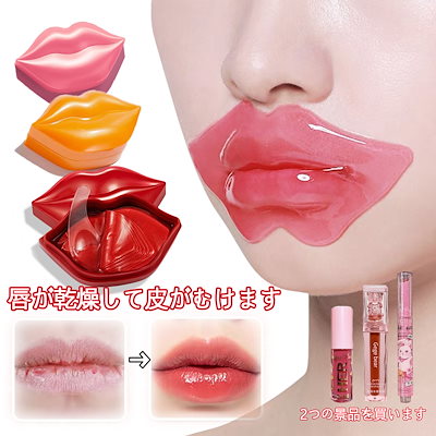 Qoo10] ZOZU 【国内発送】補水保湿 潤った イ 蜂蜜 : スキンケア