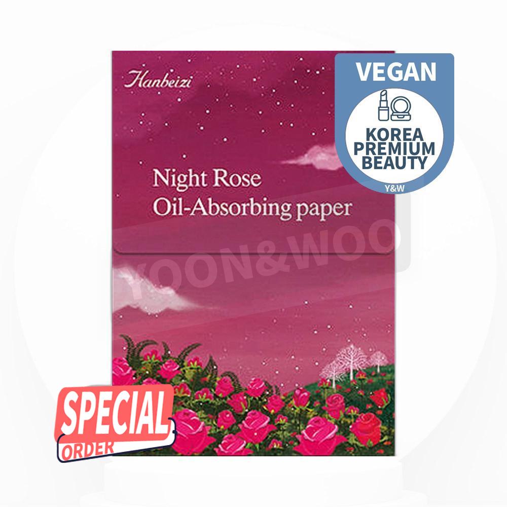 パーズ生活健康ポータブルフェイシャルオイルペーパーレッド 100個入り 4個