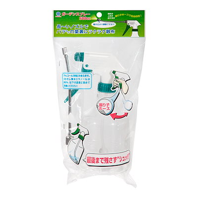 他サイト： ザ・スプレー（振り子式・ロングノズル付）　５００ｃｃ　＃５７　ＣＲＣ10―50―85―00―00の商品画像