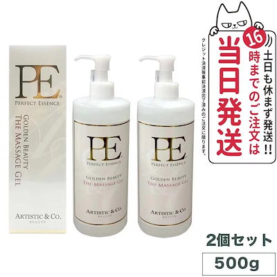 4希少品 高級オーデリックシャンデリア 1つ 【公式通販】