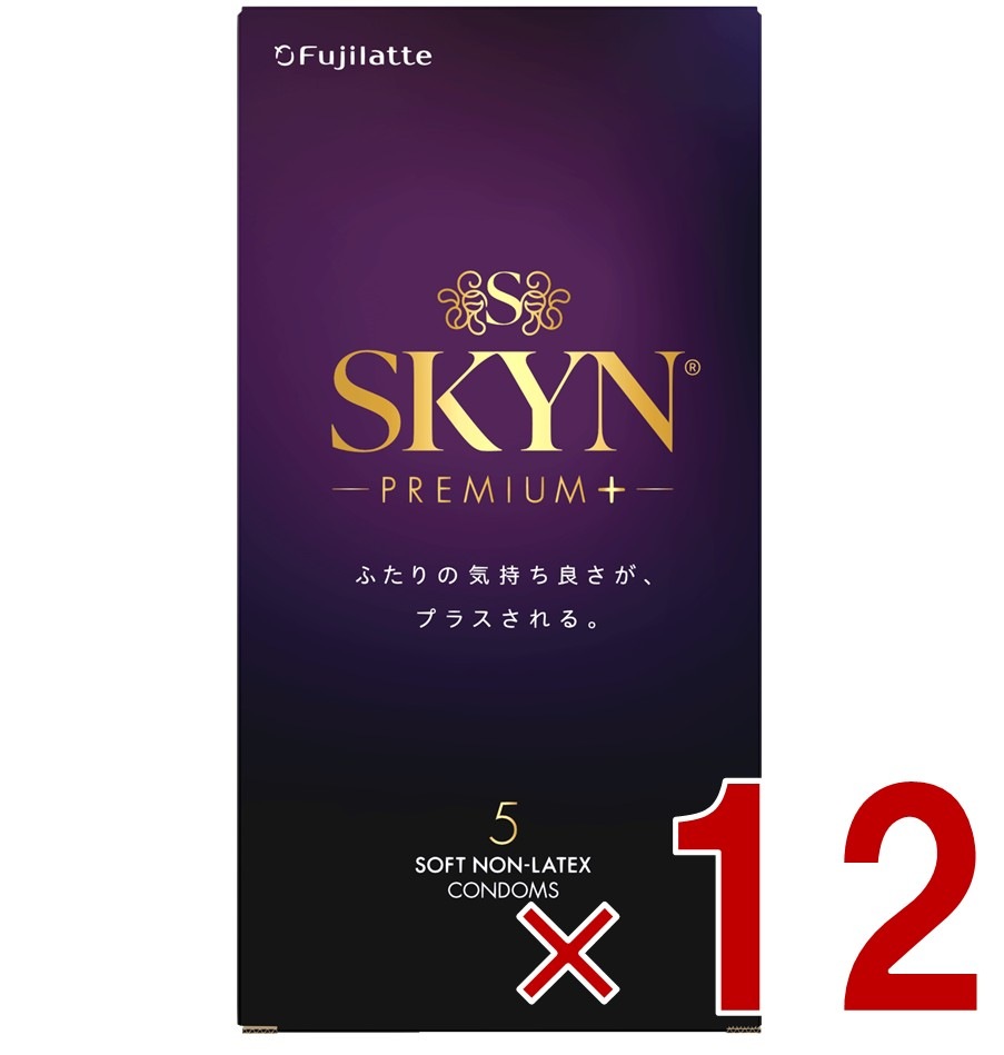 不二ラテックス コンドーム SKYN PREMIUM＋ 5個入り スキン プレミアム 避妊具 ゼリー付き アイアール プレミアム 12個 5,890円