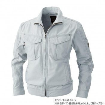 桑和 5773 長袖ブルゾン 3Lサイズ シルバーグレー（22）