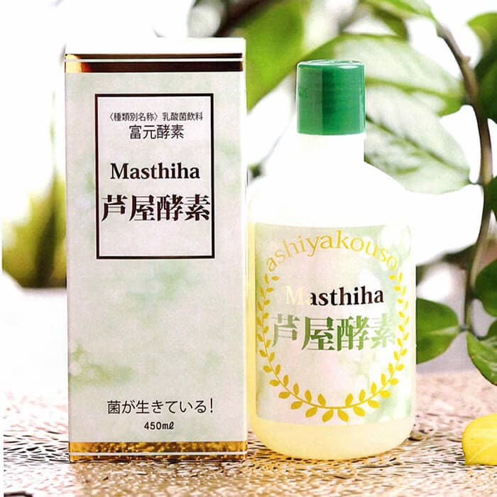 マスティハ芦屋酵素 450ml 富元酵素　有限会社酵素科学研究所 　金曜午後 以降のご注文分は翌週発送　常温配送 メーカー直送商品