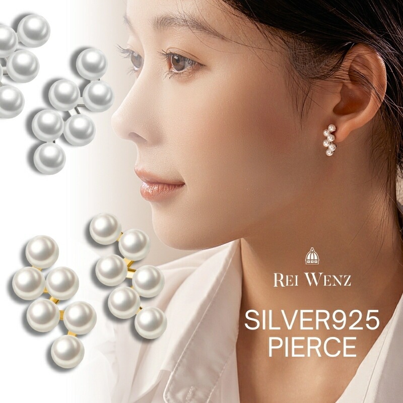 【高品質Silver925】【予約商品】ピアス 金属アレルギー パール 3連パール シルバー S925 K18 シンプル おしゃれ レディース ブランド プレゼント 人気 韓国