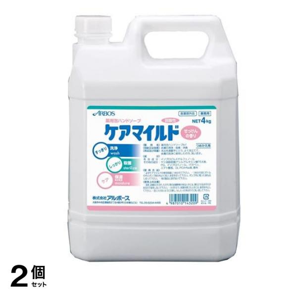 アルボース 薬用泡ハンドソープ ケアマイルド せっけんの香り 4kg 2個セット