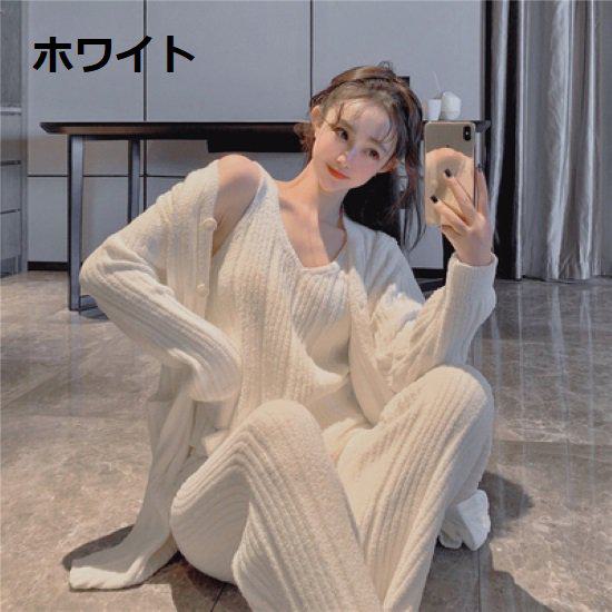 ルームウェア レディース 秋冬 可愛い 長袖 ズボン ナイトウェア パジャマ 部屋着 寝巻き 3点セット 上下セット ノースリーブ ボトムス ロングカーディガン シンプル 無地 リラックス Vネック