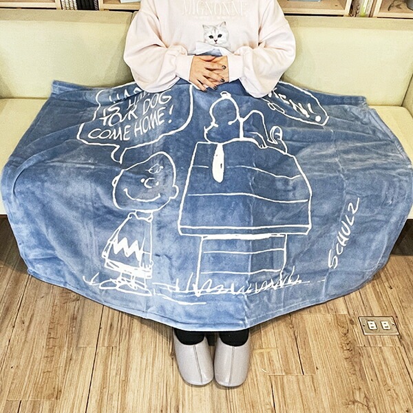 スヌーピー ハーフケット(ネイビー) 寝具 日本製 西川 SNOOPY_1269-454571