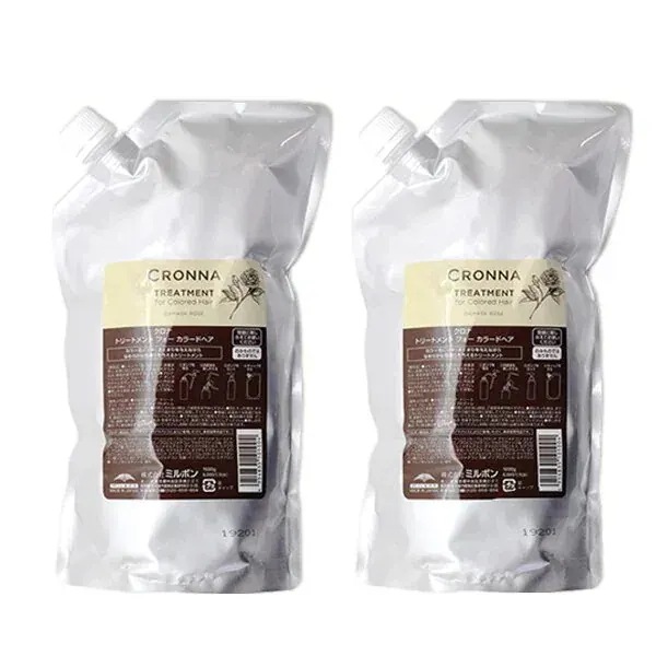 クロナ トリートメント フォー カラードヘア 1000g 詰め替え 2個 セット
