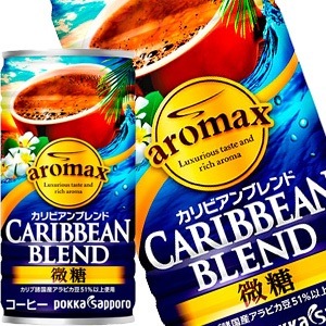 ポッカサッポロ アロマックスカリビアンブレンド微糖 185g缶90本［30本3箱］［賞味期限：3ヶ月以上］北海道沖縄離島は送料無料対象外［送料無料］45営業日以内に出荷 8,232円