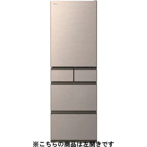【無料長期保証】日立 冷蔵庫 470L 左開き 5ドア 幅60cm ひろin冷凍プラス まるごとチルド R-HWS47X ゴールド系