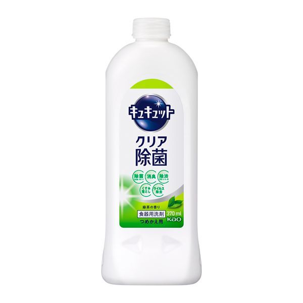 �L���L���b�g �N���A���� �Β��̍��� �߂����p 370ml