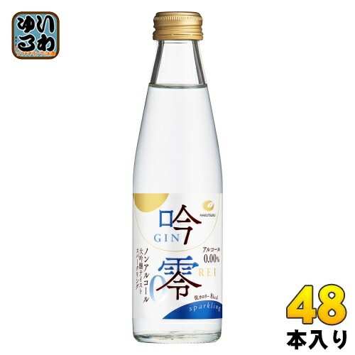 白鶴 吟零 スパークリング 200ml 瓶 48本 (24本入×2 まとめ買い) 10,968円