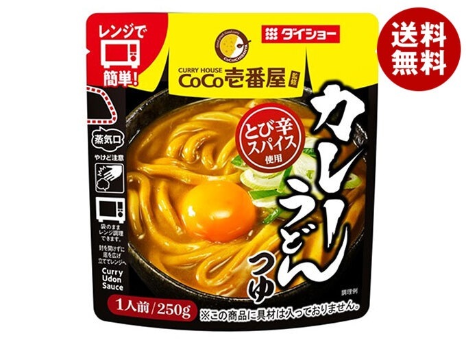 ダイショー CoCo壱番屋監修 カレーうどんつゆ 250g×20袋入×(2ケース)