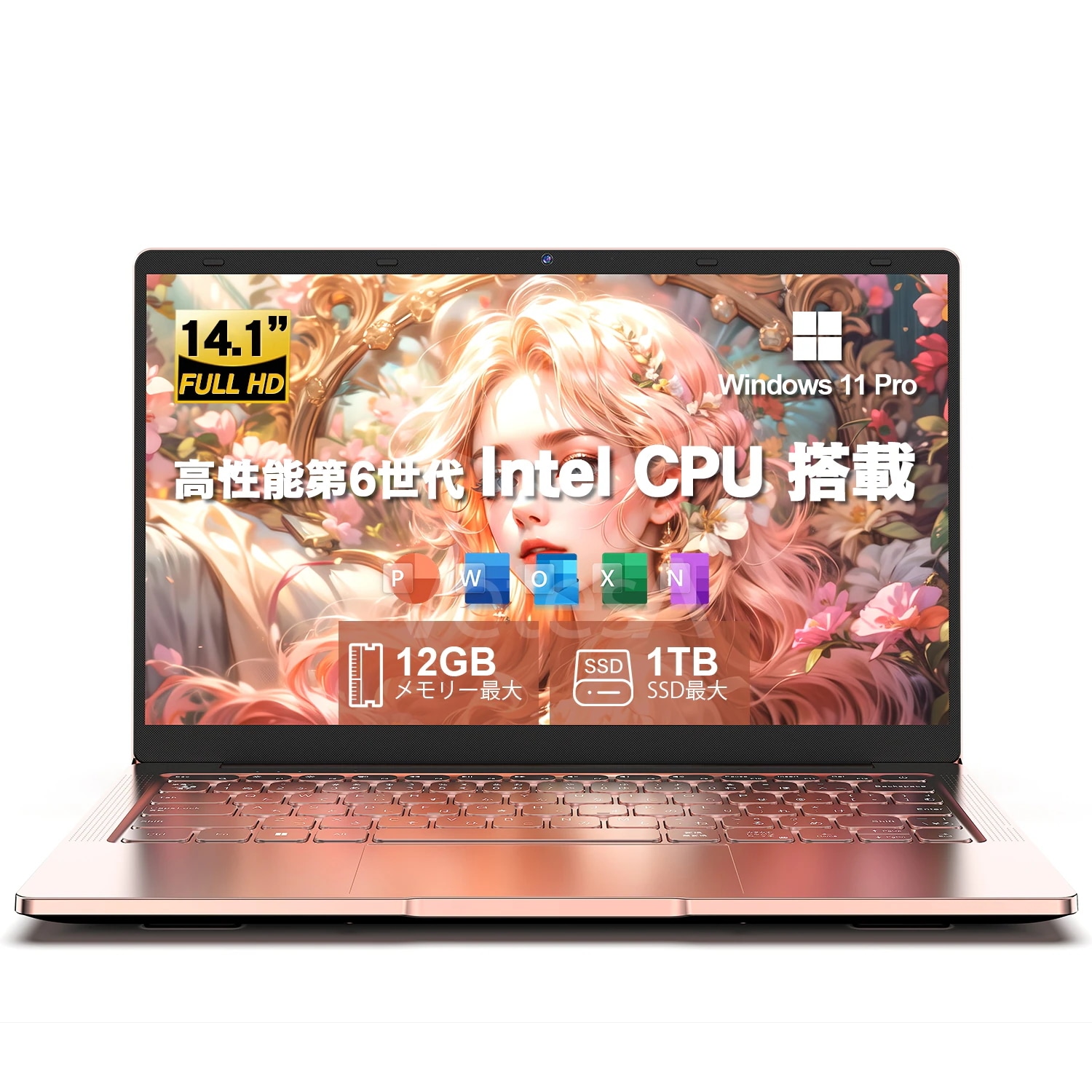 [パソコンランキング1位受賞] 期間限定セール！ノートパソコン 新品 ピンク Office付き Win11 Pro 日本語キーボード テレワーク応援 メモリー:12GB/高速SSD:512GB
