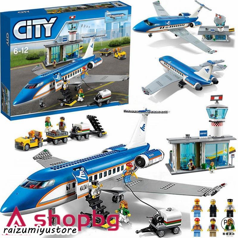 レゴ互換品 飛行機 レゴ互換 シティ 空港ターミナル 694PCS ミニフィグ6体 レゴプロック レゴ互換 レゴ 新作 ブロック おもちや こども プレゼント