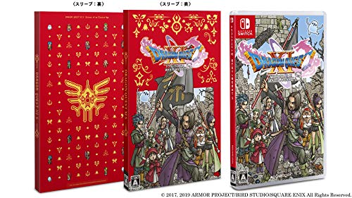 新価格版ドラゴンクエストXI 過ぎ去りし時を求めて S - Switch