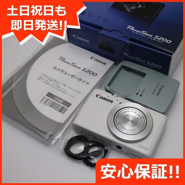 超美品 PowerShot S200 ホワイト デジカメ Canon 186