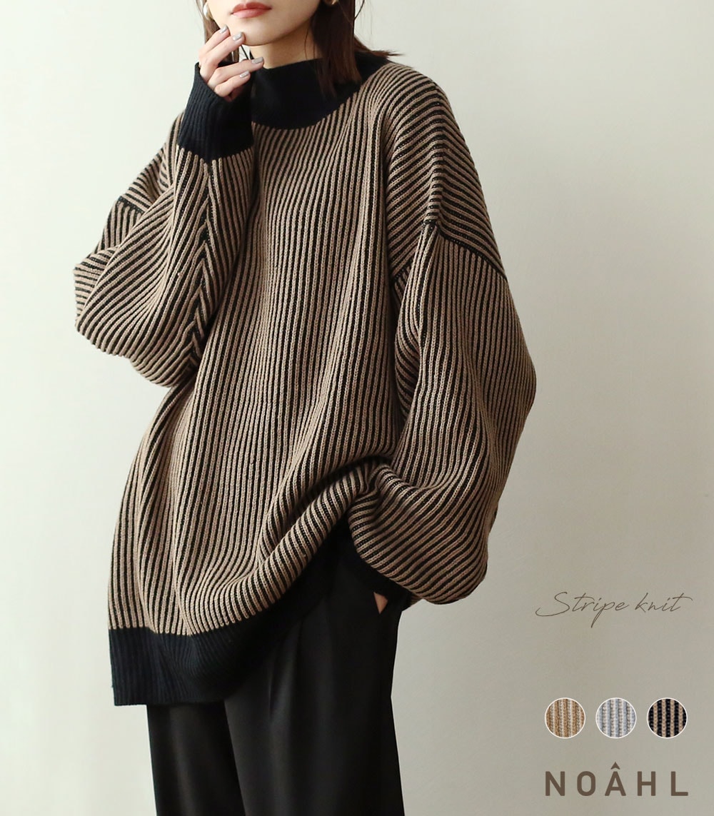 対象クーポンで50％off配色ニット ニット プルオーバー トップス レディース ストライプ 柄 ベージュ アイボリー ブラック ノアル 231105